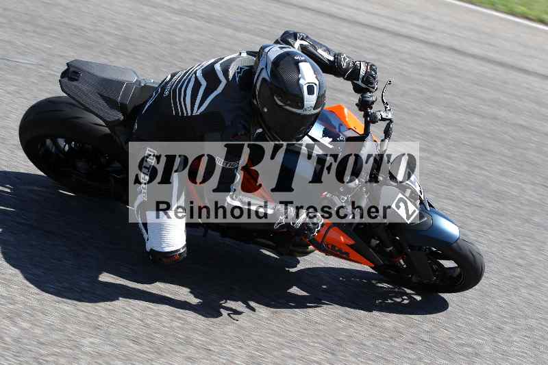 /43 08.08.2025 Discover the Bike ADR/Bike 2 gelb/25